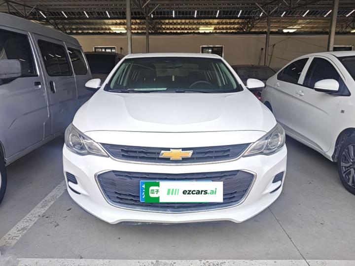 Cavalier 2019 320 AT photo 2