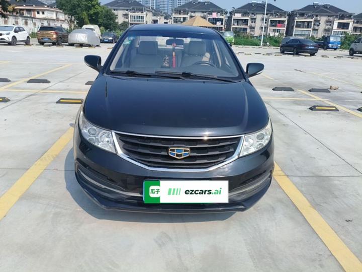 Vision 2015 1.5L MT photo 2
