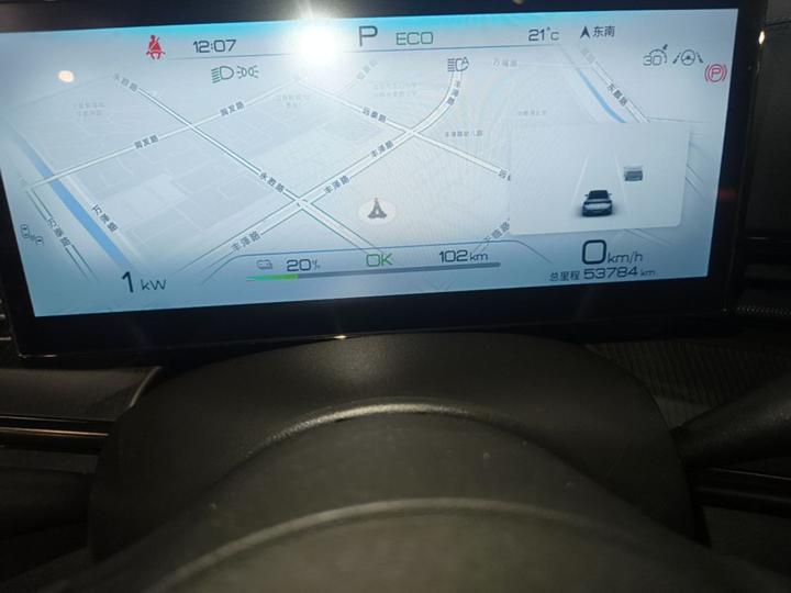 Seal 2023 Champion 550km Premium photo 3