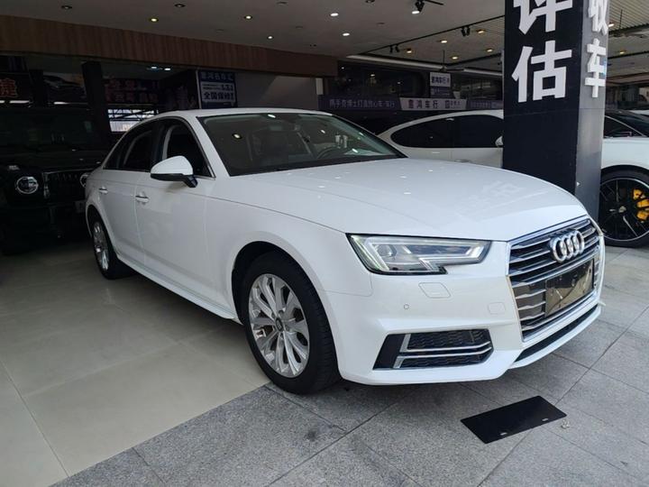 A4L 2019 40 TFSI Progressive China VI photo 3
