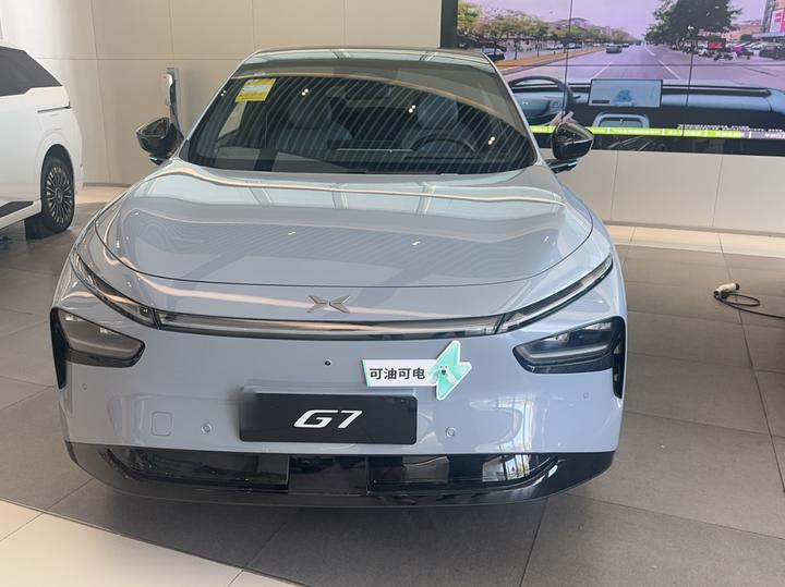 G7 2026 EV 602 Max Flagship photo 2