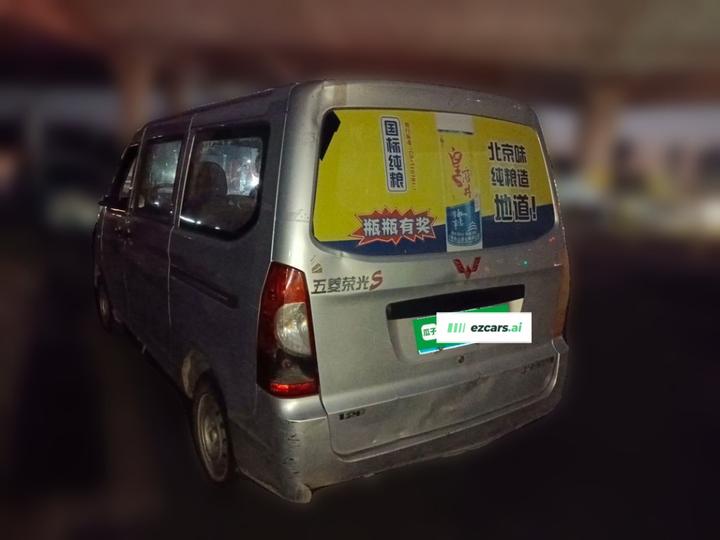 Wuling Rongguang 2014 1.2L S photo 4