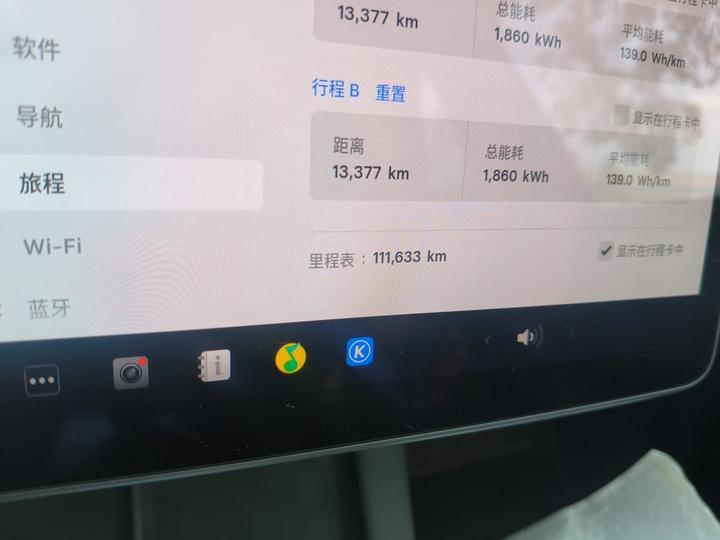 Model Y 2022 RWD photo 2