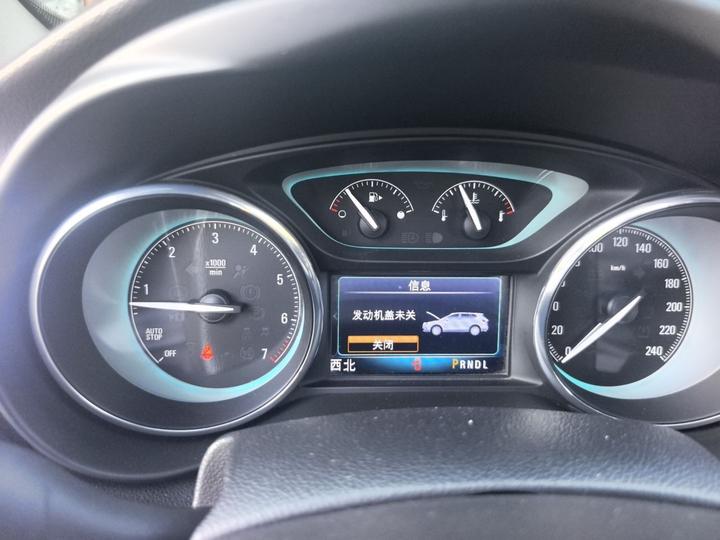 Envision 2017 28T AWD Elite photo 8