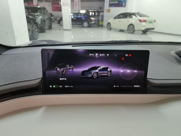 HIMA Luxeed S7 2024 Max photo 7