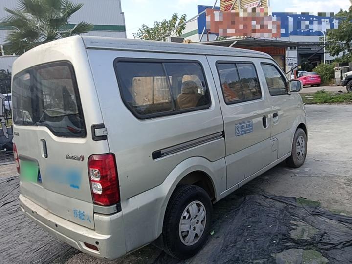 Changan 9 2015 1.5L Base 4G15S photo 6