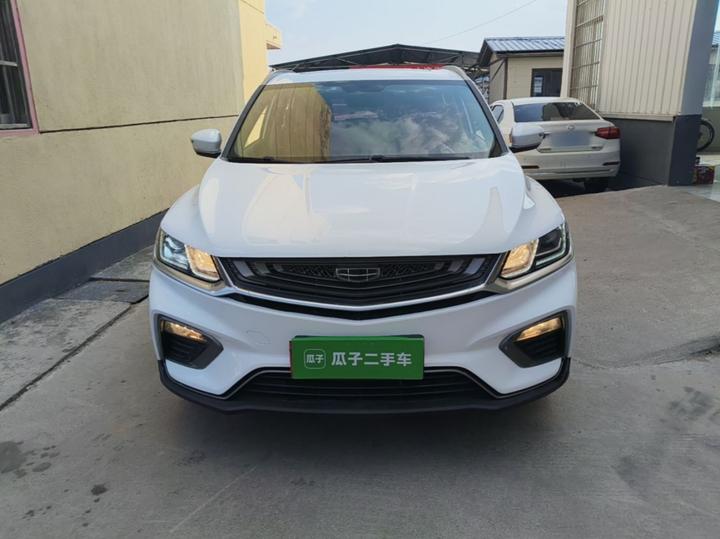 Binyue 2019 260T DCT China VI photo 2