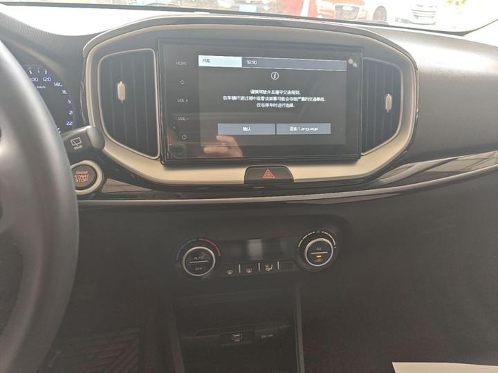 Stonic 2021 1.4L CVT photo 8