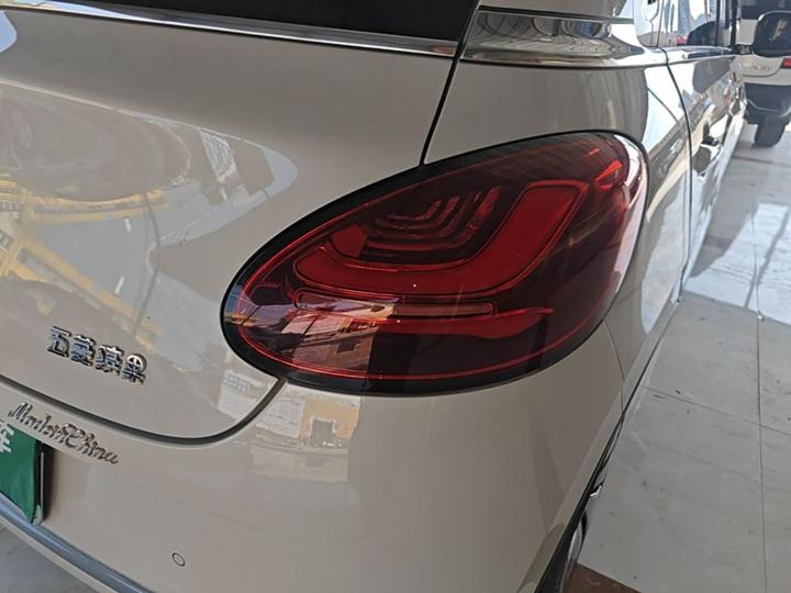 Wuling Bingo 2024 333km photo 7
