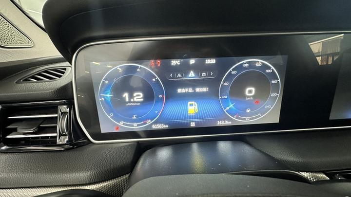 HS5 2022 2.0T Connected AWD photo 8