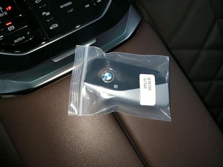 7 Series 2023 735Li M Sport Package photo 8