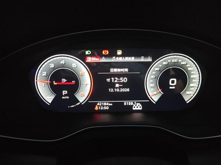 Q5L 2022 40T Luxury Dynamic photo 7
