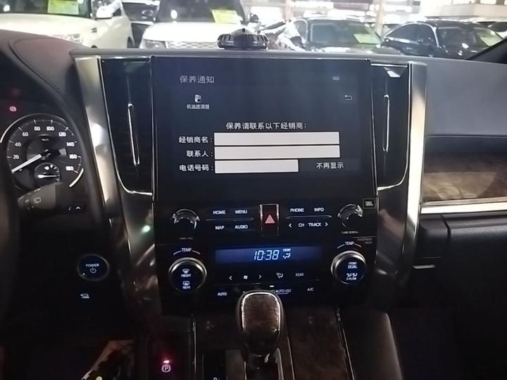 Alphard 2021 Hybrid 2.5L Exclusive photo 4