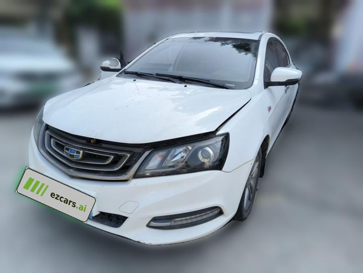 Emgrand 2017 Sedan 1.5L CVT