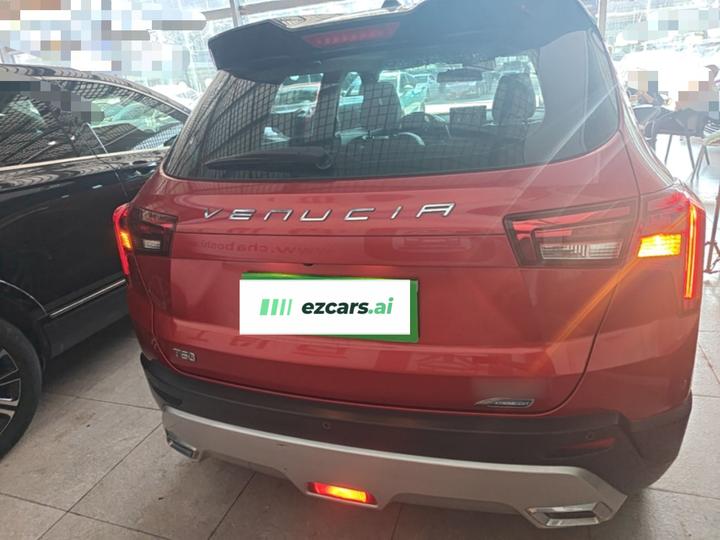 T60 2018 1.6L CVT Smart China V photo 5