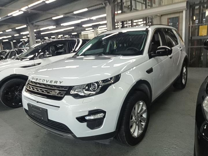Discovery Sport 2017 2.0T SE
