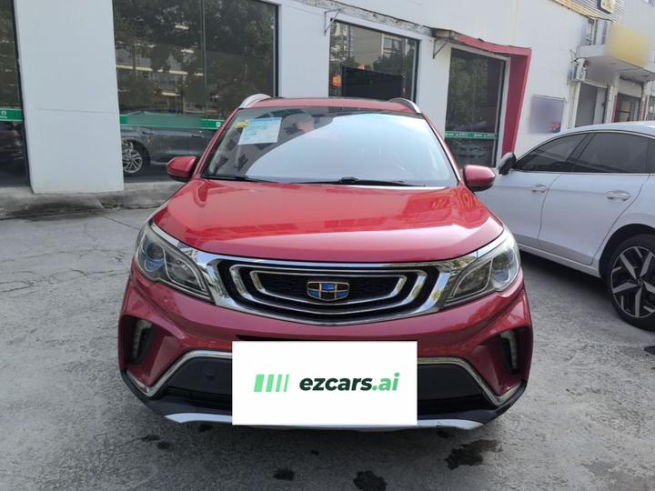 Vision X3 2017 1.5L AT Premium photo 2
