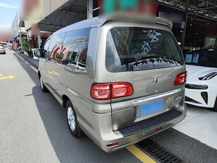 Lingzhi 2019 M5L 1.6L 7-Seater Luxury China VI photo 4