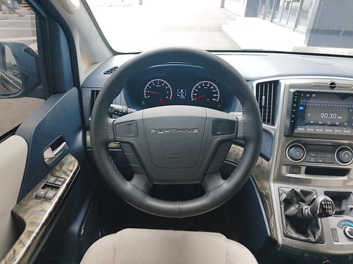 Lingzhi PLUS 2024 1.5T MT Comfort 9-Seater photo 3