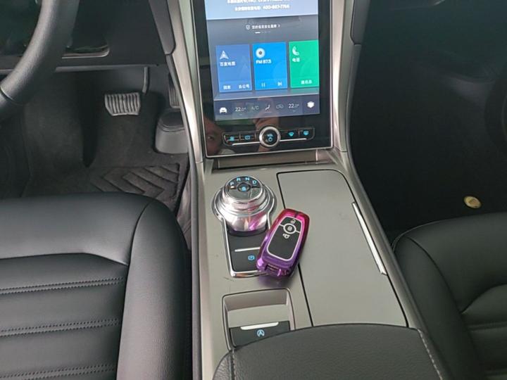Mondeo 2020 EcoBoost 180 Fashion photo 8
