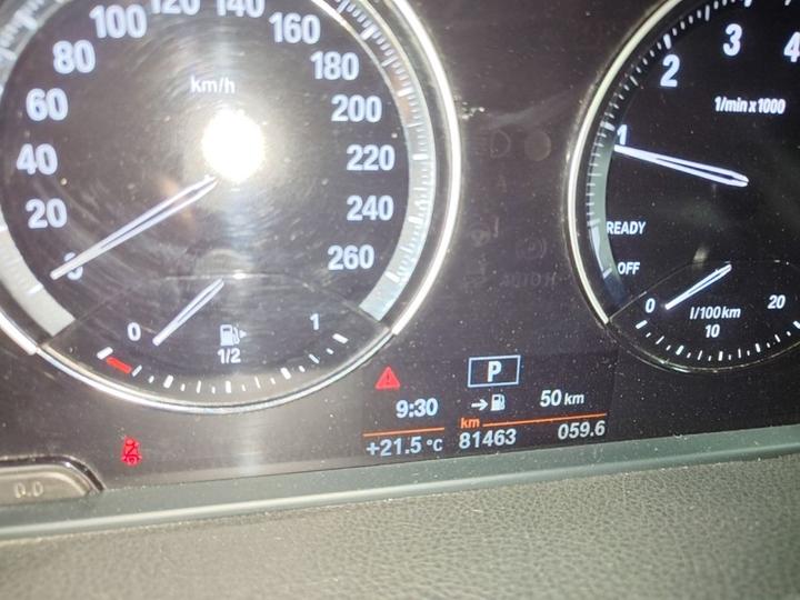 2 Series Wagon 2019 220i Leading photo 7
