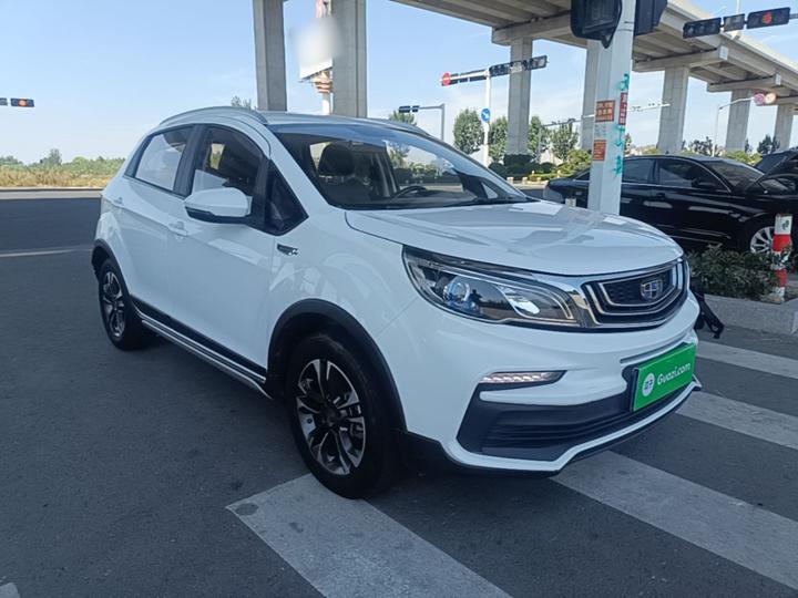 Vision X3 2019 Upgraded 1.5L MT Elite photo 3