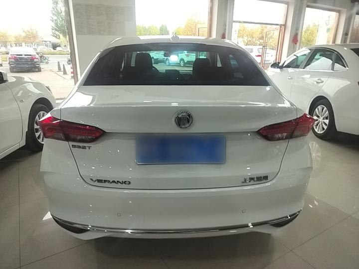 Verano 2022 Pro 532T photo 5