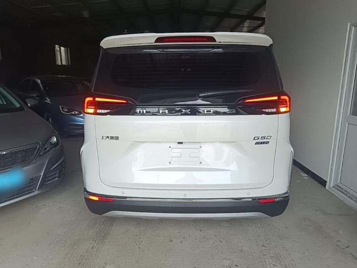 MAXUS G50 2024 PLUS 1.5T AT photo 3