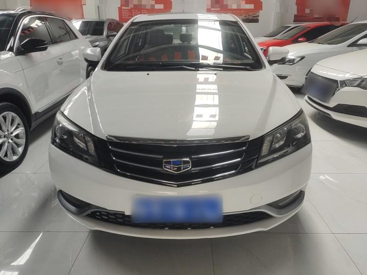 Emgrand 2014 Sedan 1.5L MT Elite photo 2