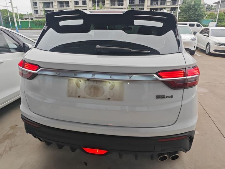 Binyue 2020 PRO 260T DCT photo 3