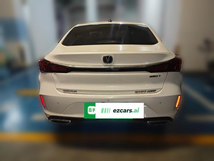 Eado 2021 PLUS NE 1.4T GDI DCT Flagship photo 5