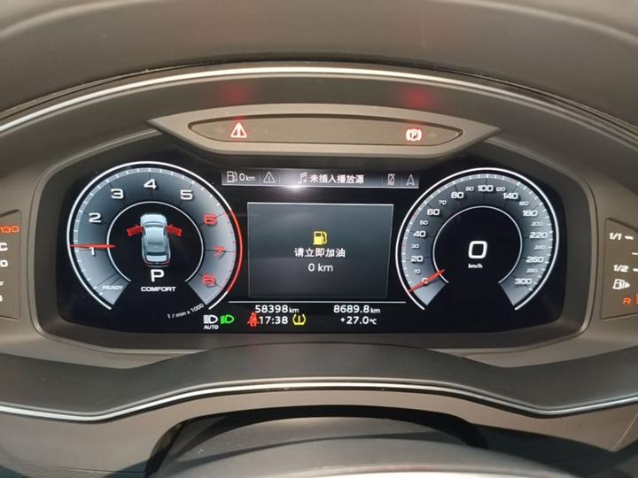 A6L 2023 Facelift 40 TFSI Luxury Dynamic photo 7