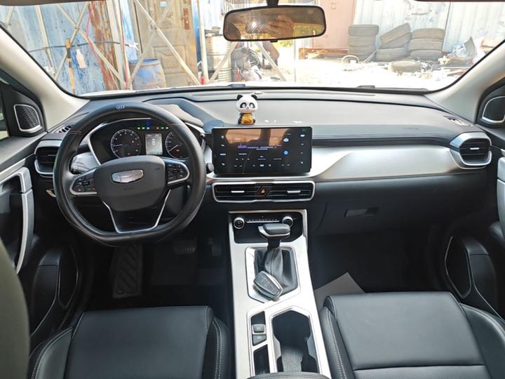 Binyue 2025 1.5L CVT photo 5