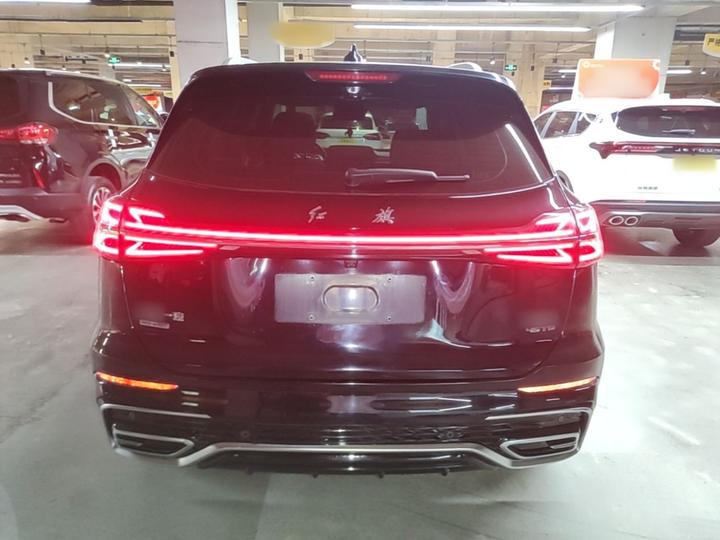 HS5 2023 2.0T AWD Pro photo 3