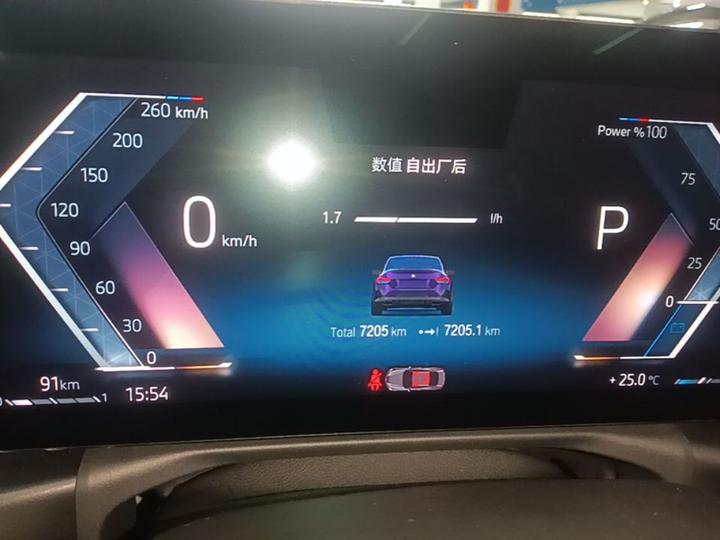 2 Series Imported 2024 M240i photo 7