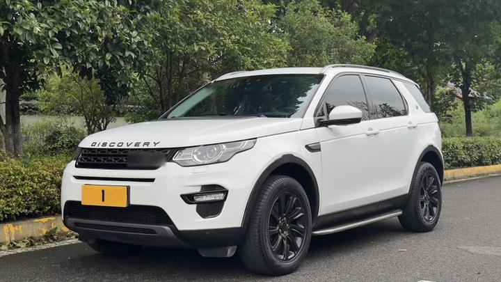 Discovery Sport 2016 2.0T SE