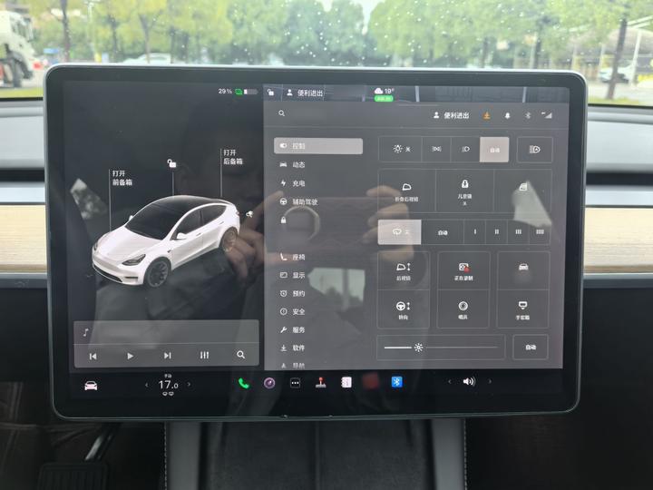 Model Y 2021 Standard Range RWD photo 4