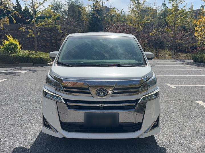 2020 Hybrid 2.5L HV Premium photo 2