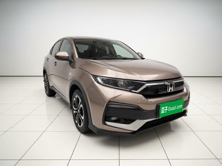 XR-V 2020 1.5L CVT Comfort photo 3