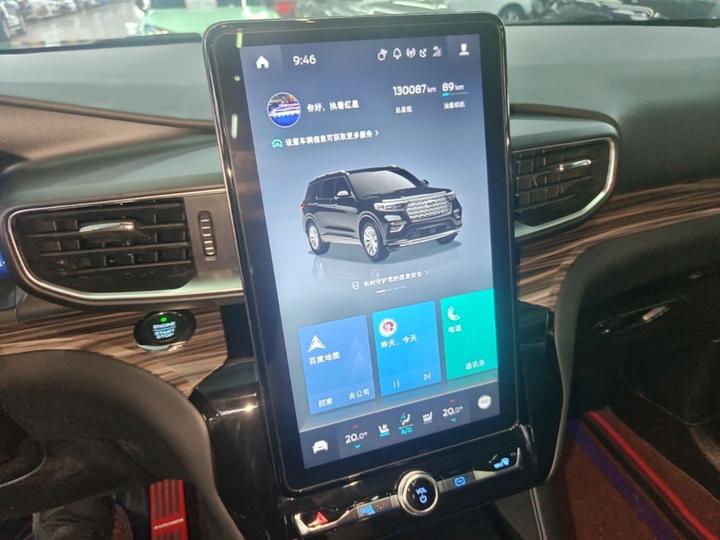 Explorer 2020 EcoBoost 285 AWD Titanium 6-Seater photo 8