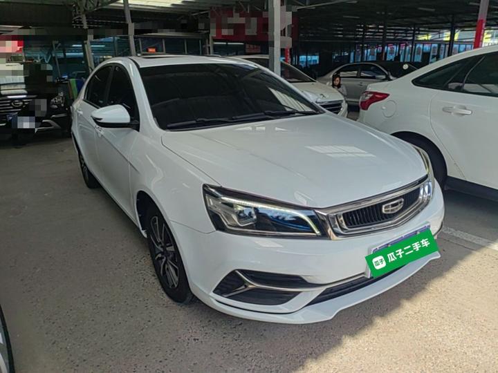 Emgrand 2019 1.5L CVT China VI photo 3