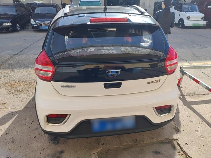 Vision X1 2017 1.3L AT photo 5