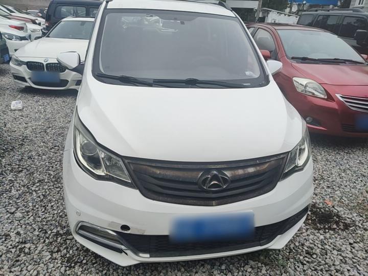 Changan Oshan A600 2016 1.5L MT Luxury 7-Seater photo 2