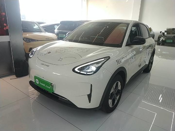Xingyuan 2026 410km