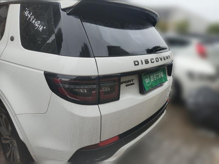 Discovery Sport 2020 249PS R-Dynamic Performance photo 5