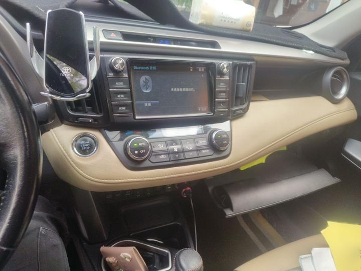 RAV4 2018 2.5L AT AWD Elite i photo 5