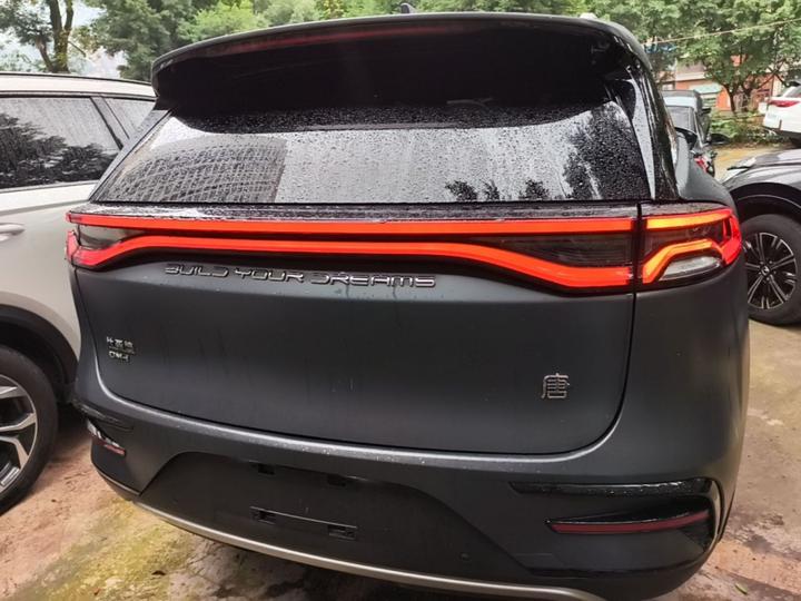 Tang EV 2021 DM-i 112KM Premium photo 5