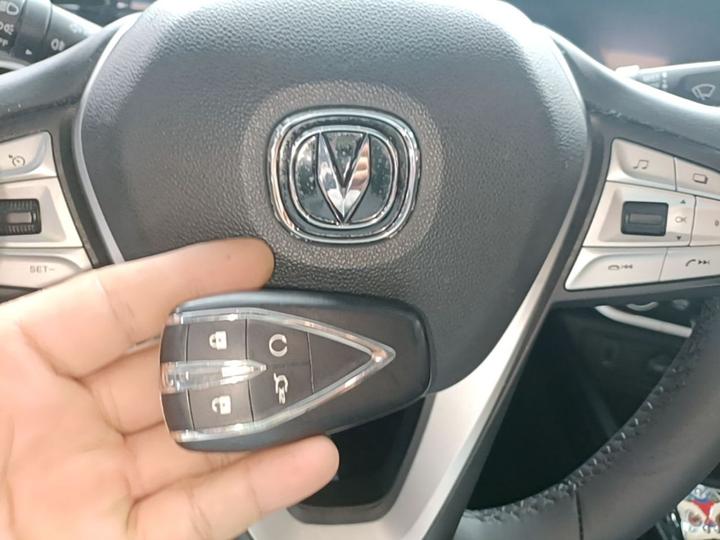 Eado 2020 PLUS 1.6L GDI AT Luxury photo 8