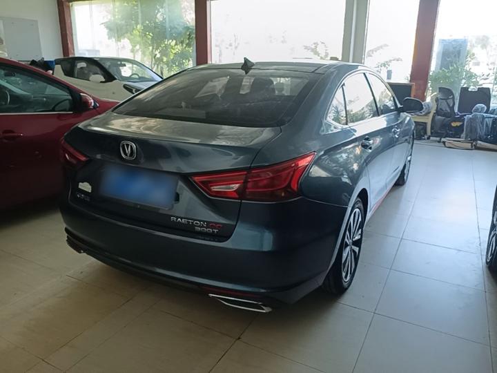 CC 2021 1.5T DCT Premium photo 6