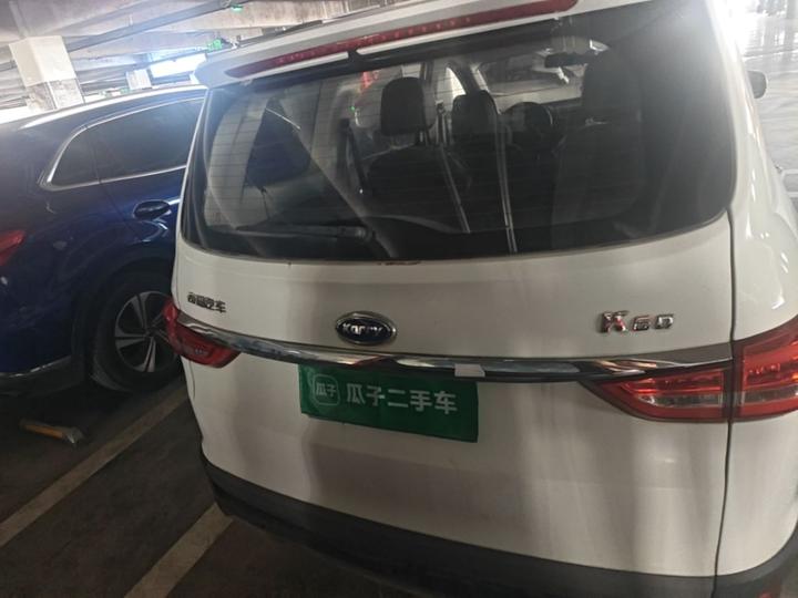K60 2018 1.5L MT ESP photo 6